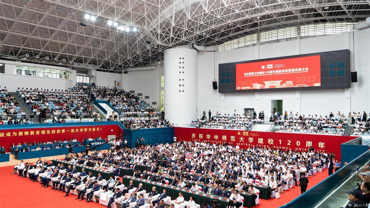 土豪斗翻天新名字